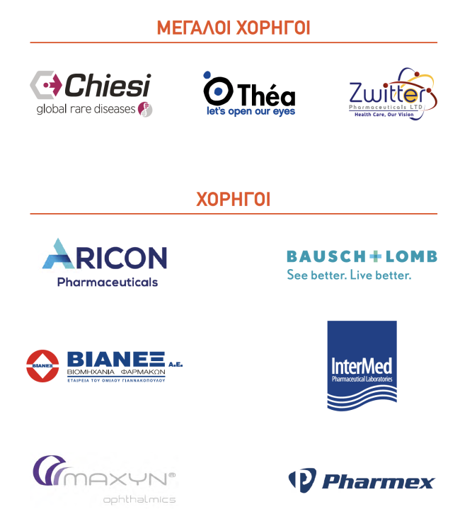 Screenshot 2025-12-02 at 14.42.50